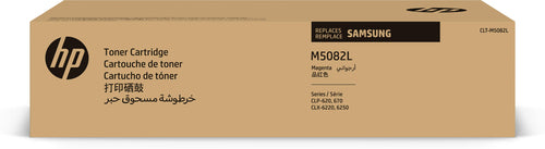 Cartouche Laser de Marque pour Samsung CLT-M5082L Magenta Haute Capacité (4 000 pages)