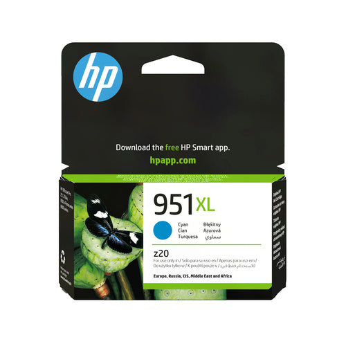 Cartouche compatible premium HP CN046AE / 951XL - cyan