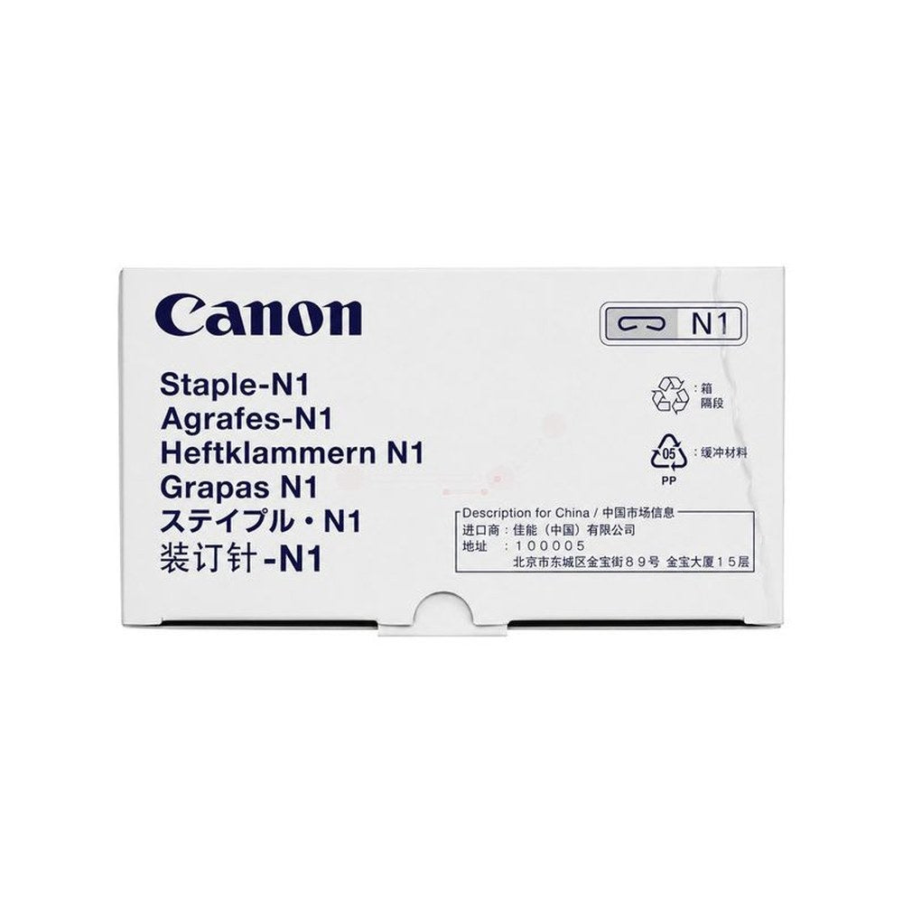 Agrafes d'origines Canon 1007B001 / N1