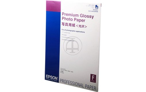 Papier A4 d'origine Epson C13S042091