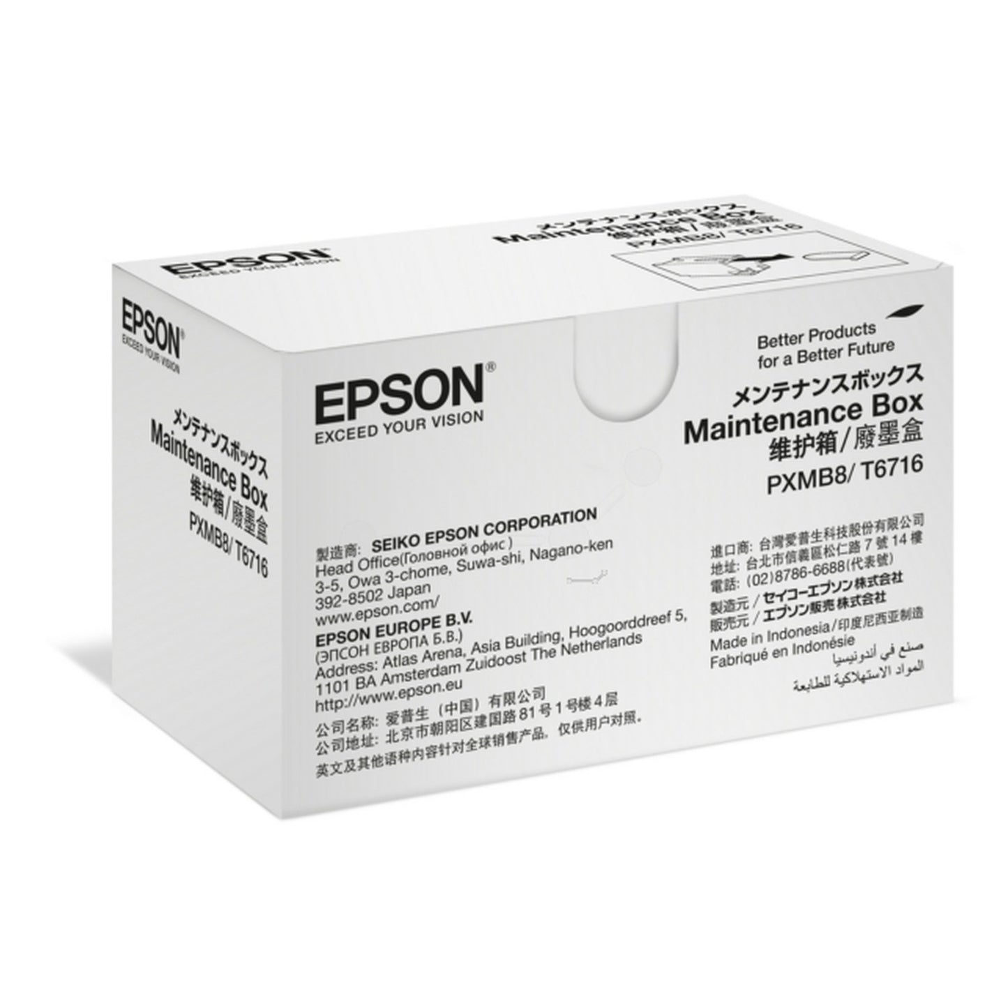 Boîte de maintenance de Marque Epson T6716 - Noir - (50000pages) - collecteur d'encre Usagé - pour WorkForce Pro WF-C5290