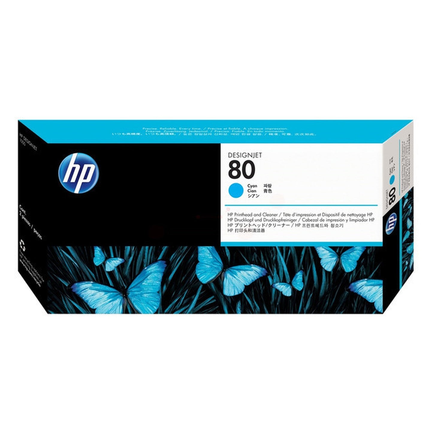 Tête d'impression d'origine HP C4821A / 80 - cyan