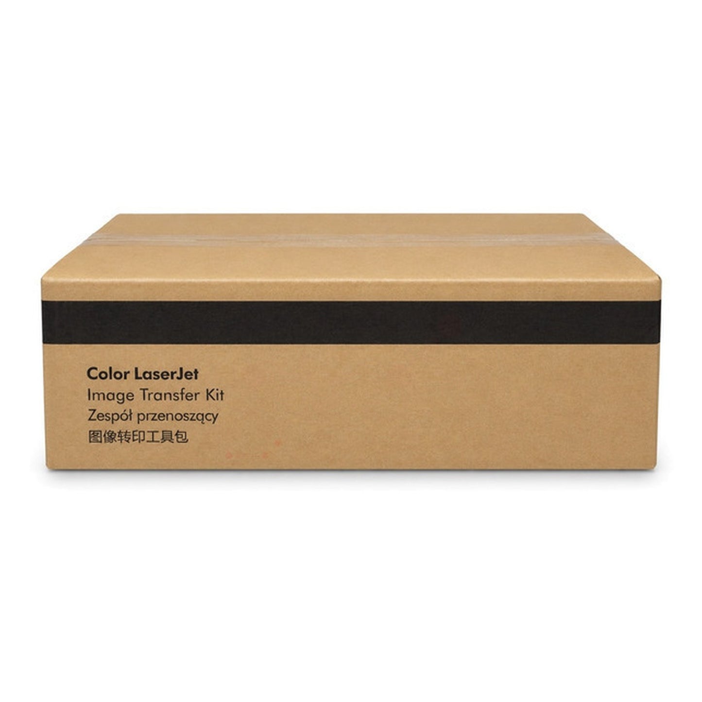 Kit de Remplacement Laser de marque HP Q7504A Noir (100 000 copies)