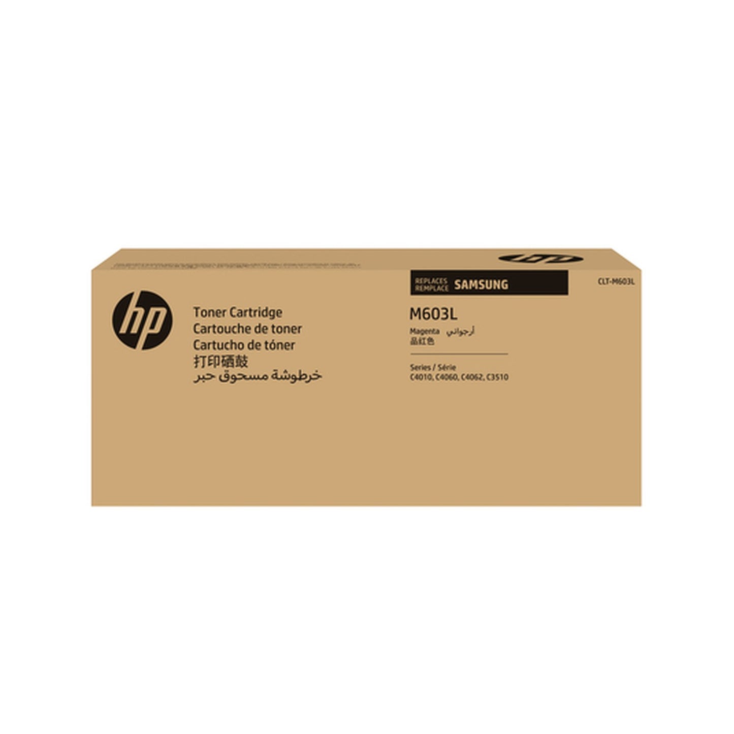 Toner d'origine HP SU346A / CLT-M603L - magenta