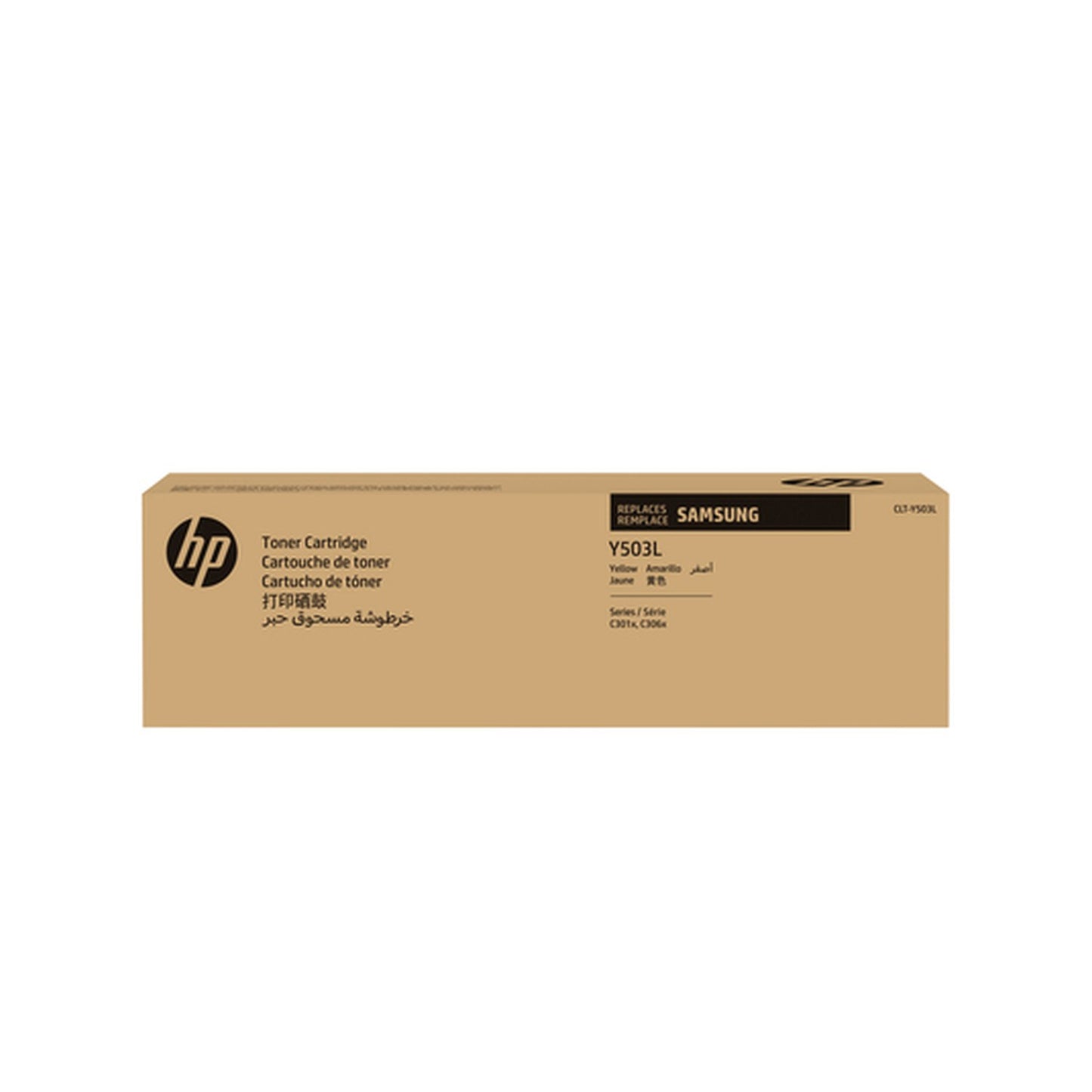 Toner d'origine HP SU491A / CLT-Y503L - jaune