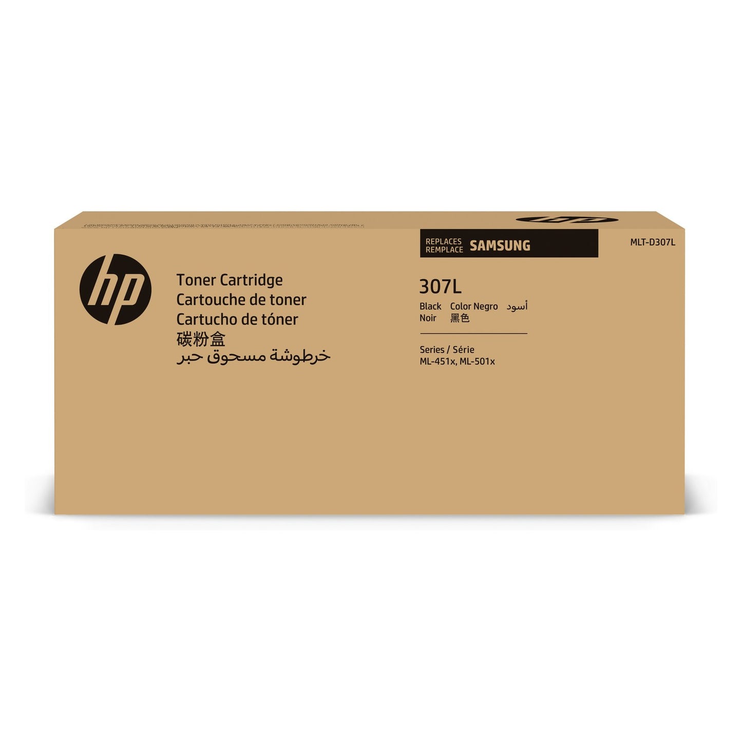 Toner d'origine HP SV066A / MLT-D307L - noir
