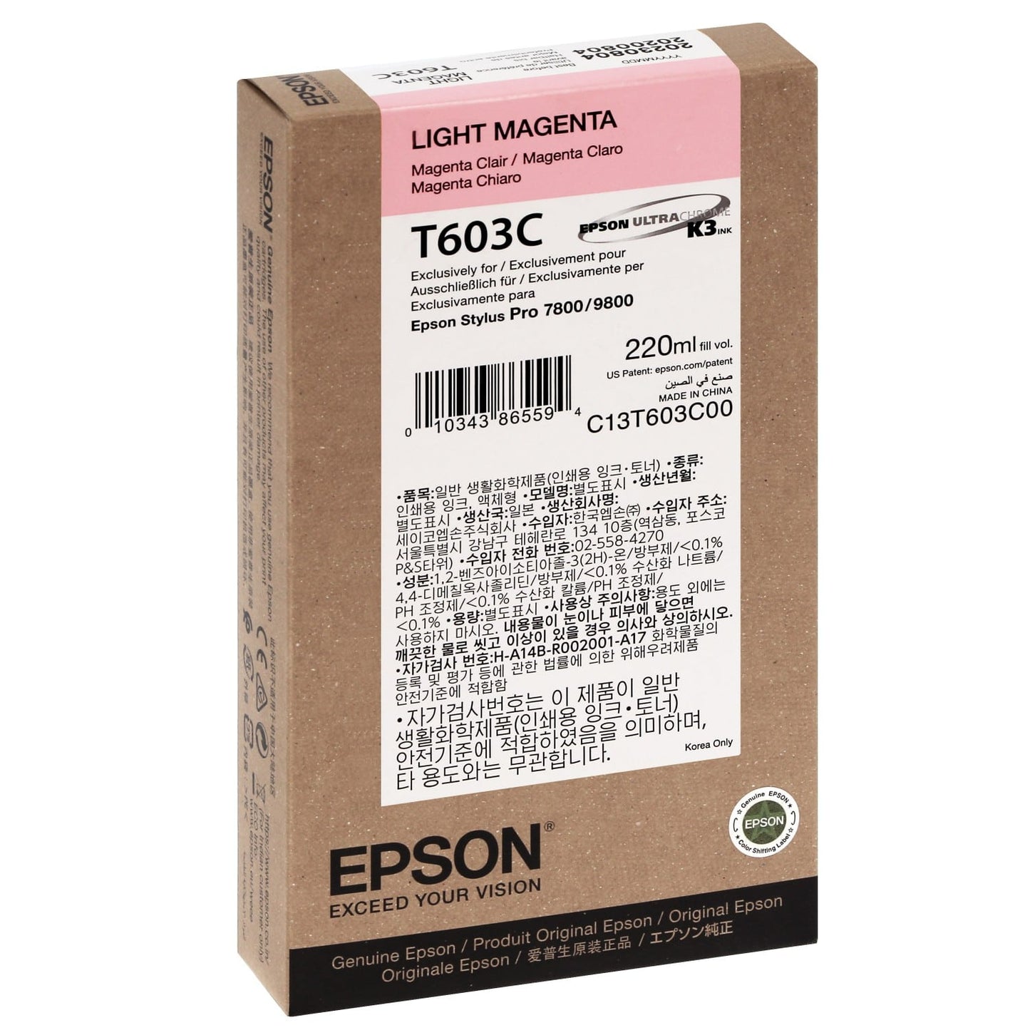 Cartouche Jet d'encre de Marque Epson T603C Magenta Clair (220ml)