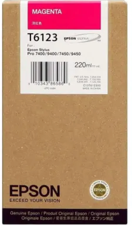 Cartouche de Marque Epson T6123 Magenta (220ml)