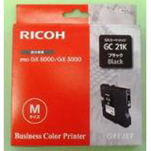 Cartouche d'origine Ricoh 405532 / GC-21 K - noire