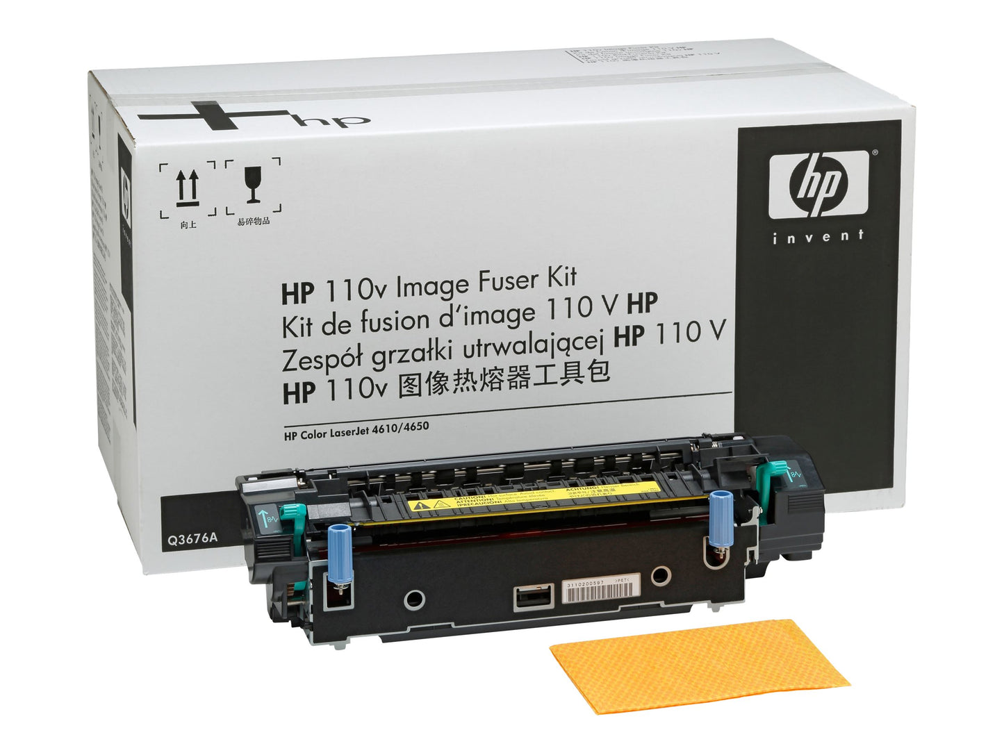 Unité de Fusion de Marque HP Q3677A (150 000 copies)