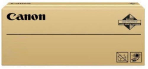Cartouche Laser de Marque Canon 069 (5091C002) Yellow (1900 pages)