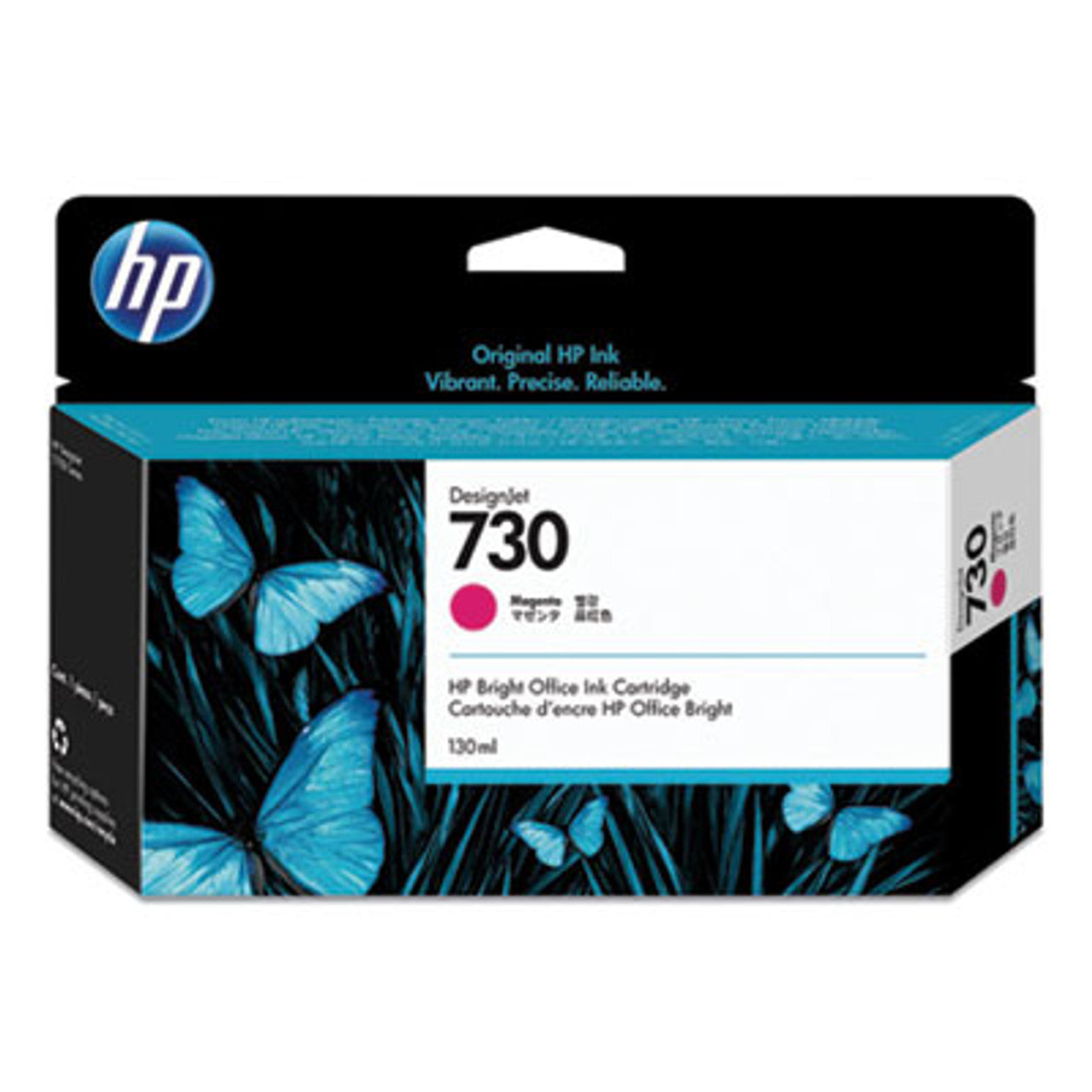 Cartouche Jet d'encre de Marque HP 730 (P2V69A) Magenta 300ml