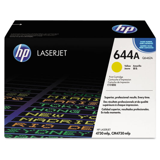 Cartouche Laser de marque HP Q6462A Yellow 12 000 copies