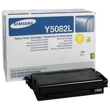 Cartouche Laser de Marque pour Samsung CLT-Y5082L Yellow Haute Capacité (4 000 pages)