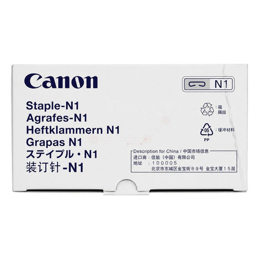 Agrafes d'origines Canon 1007B001 / N1
