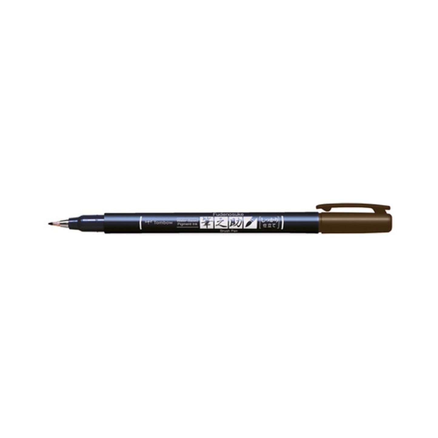 Tombow Stylo de calligraphie Fudenosuke, brun