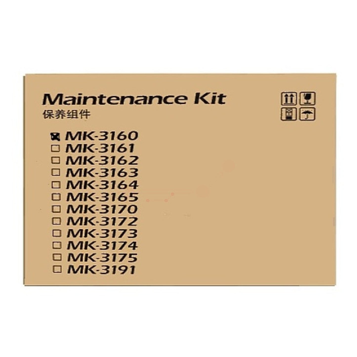Kit de maintenance de Marque Kyocera MK-3160 (300 000 pages)