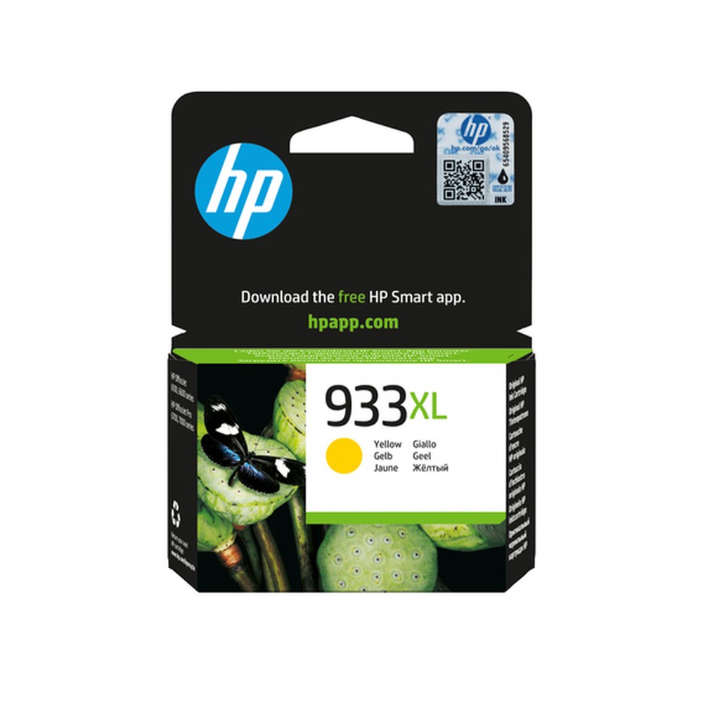 Cartouche compatible premium HP CN056AE / 933XL - jaune