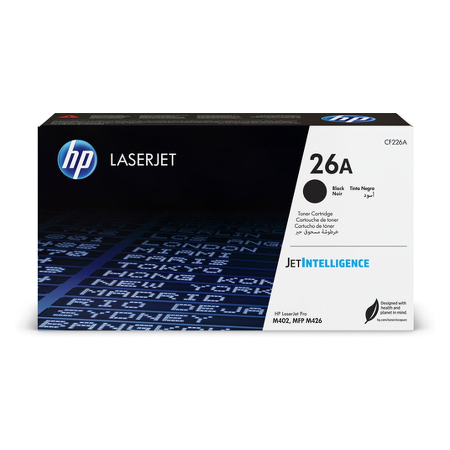 Toner compatible premium HP CF226A / 26A - noir