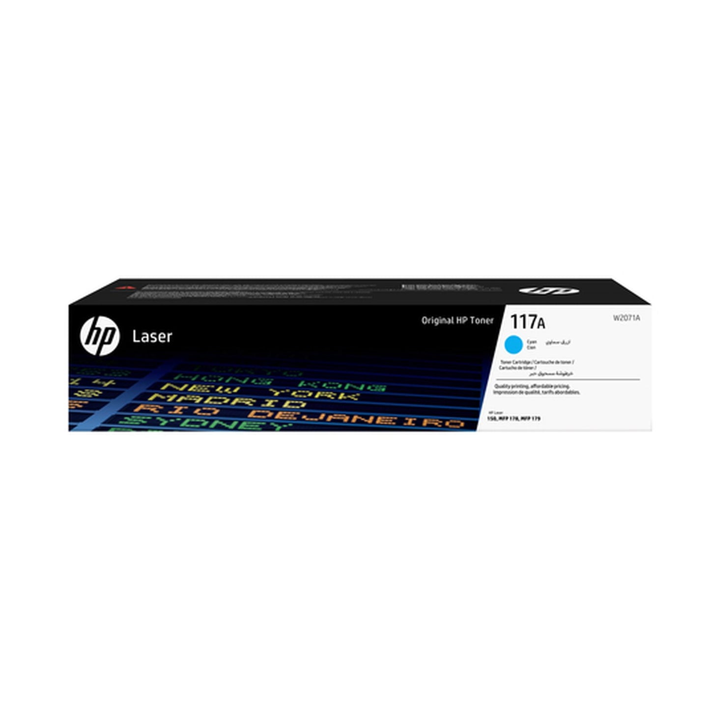 Toner compatible premium HP W2071A / 117A - cyan