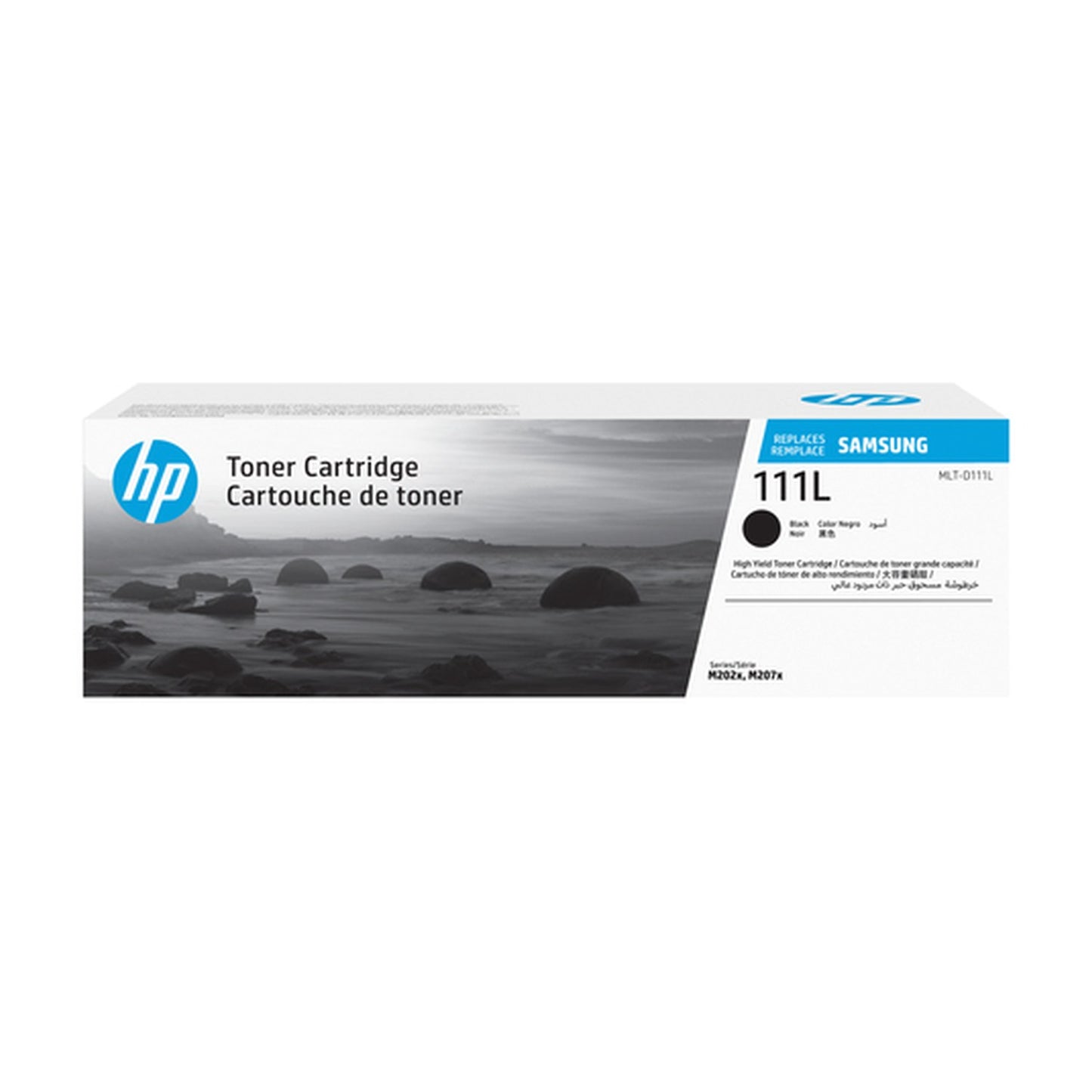 Toner compatible premium HP SU799A / MLT-D111L - noir