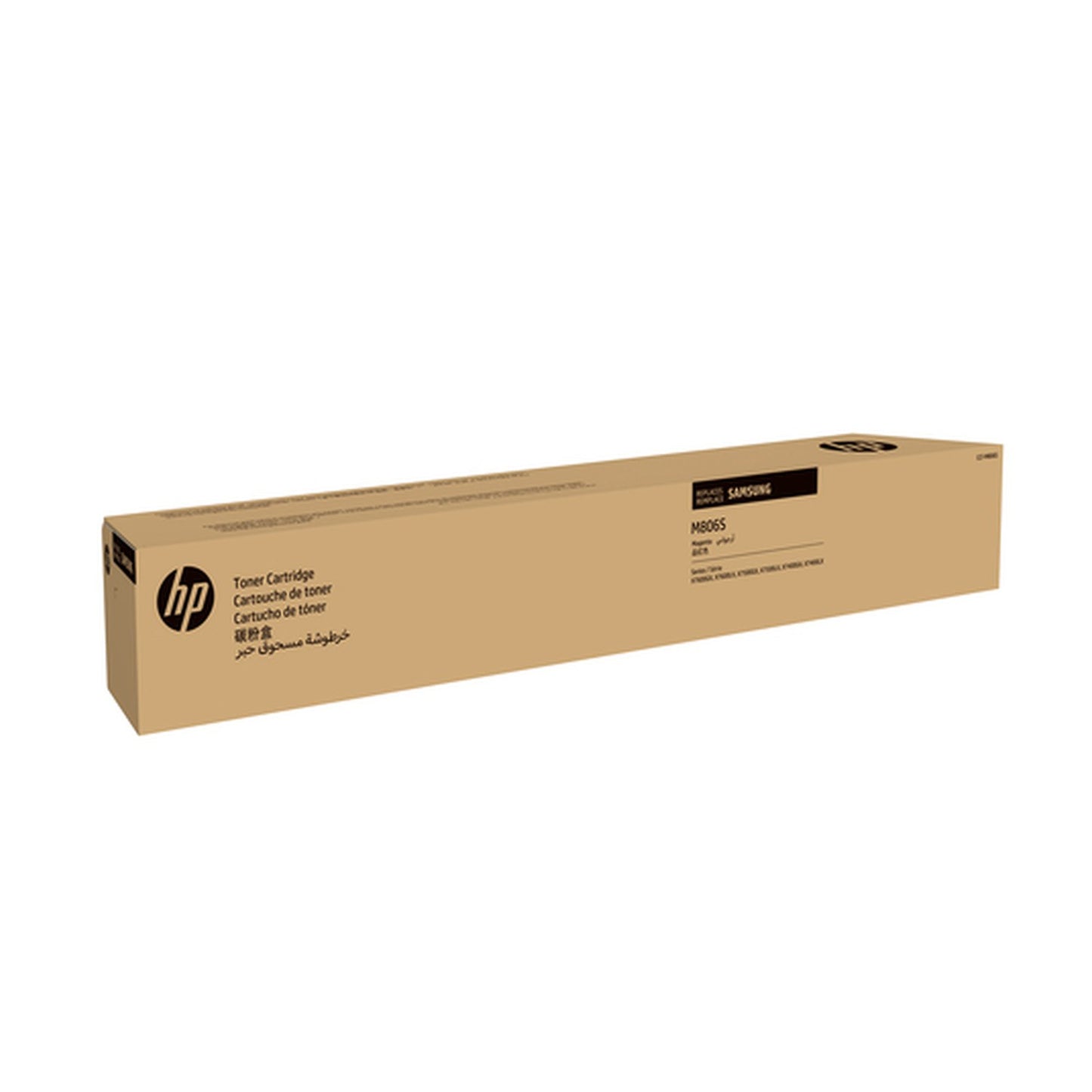 Toner d'origine HP SS635A / CLT-M806S - magenta