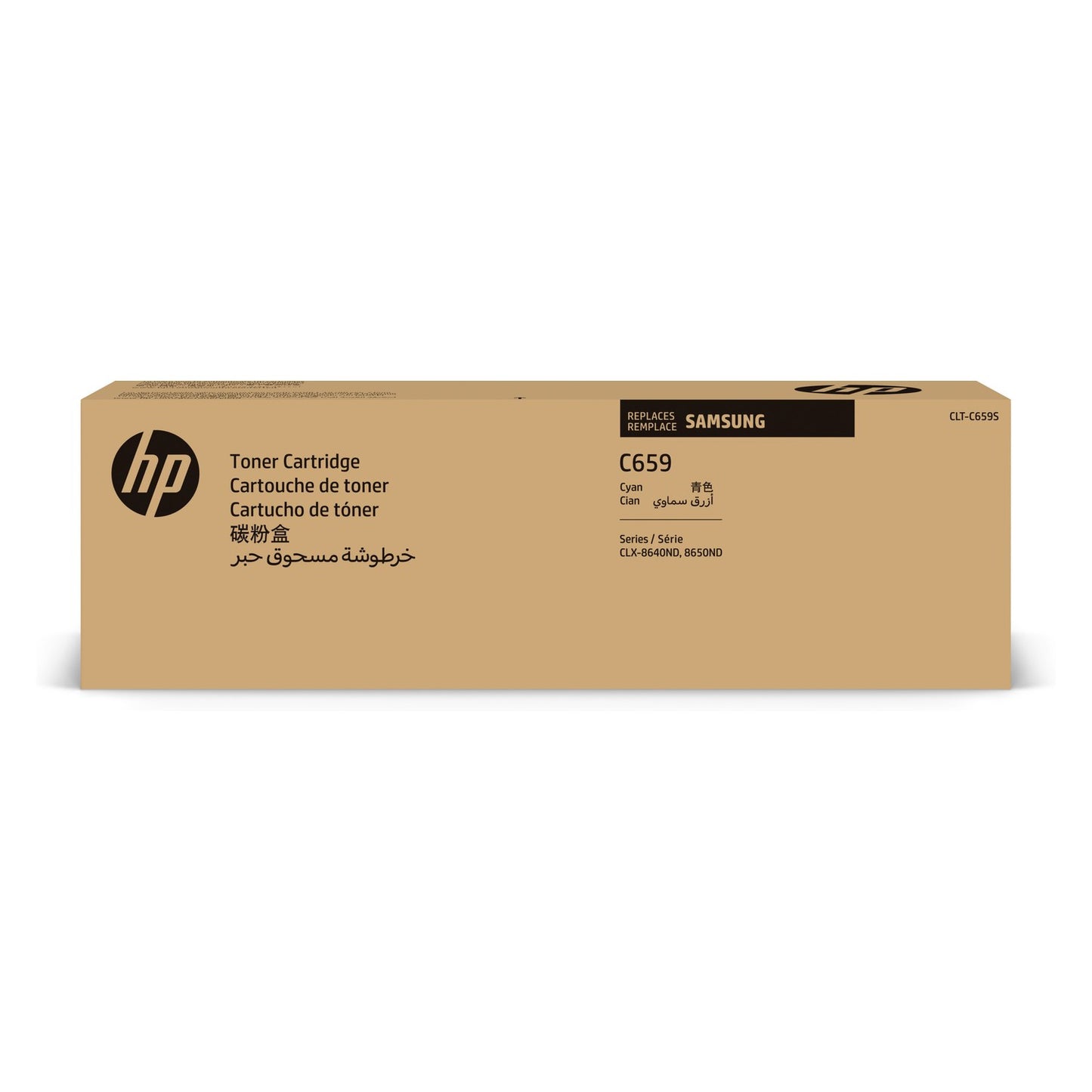 Toner d'origine HP SU093A / CLT-C659S - cyan