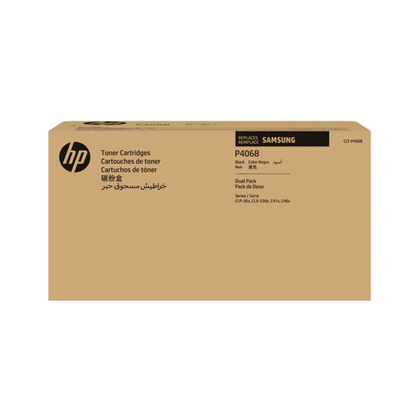 Toner d'origine HP SU374A / CLT-P406B - noir - pack de 2
