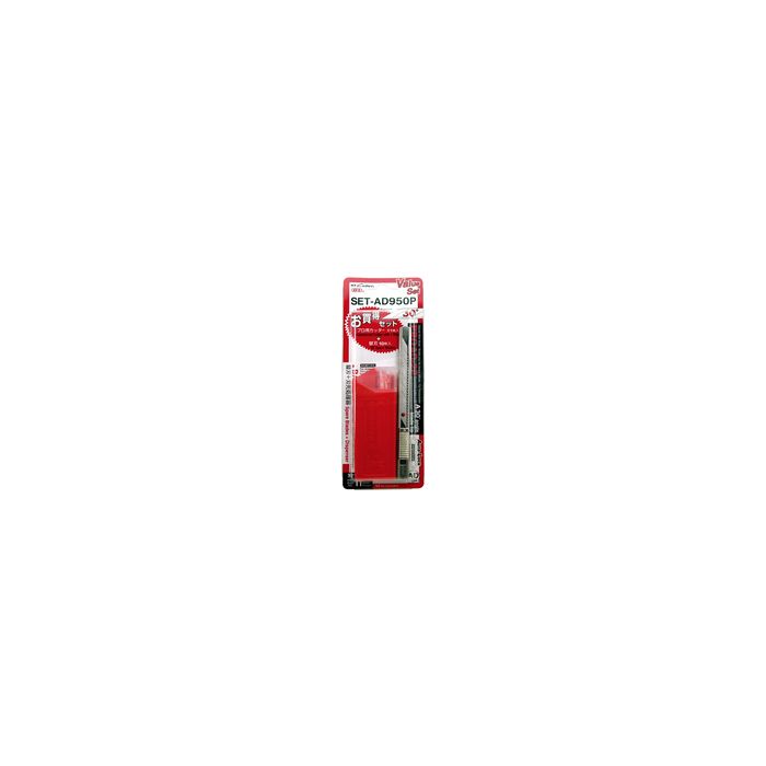 NT Cutter Kit Set-AD950P, cutter AD-2P + 10 lames