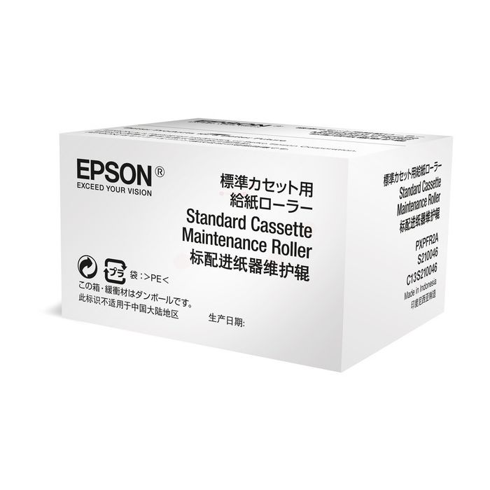 Rouleau de nettoyage d'origine Epson C13S210049