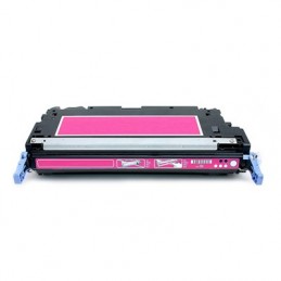 Cartouche Laser de Marque Canon EP-711M (1658B002) Magenta - (6000 pages)