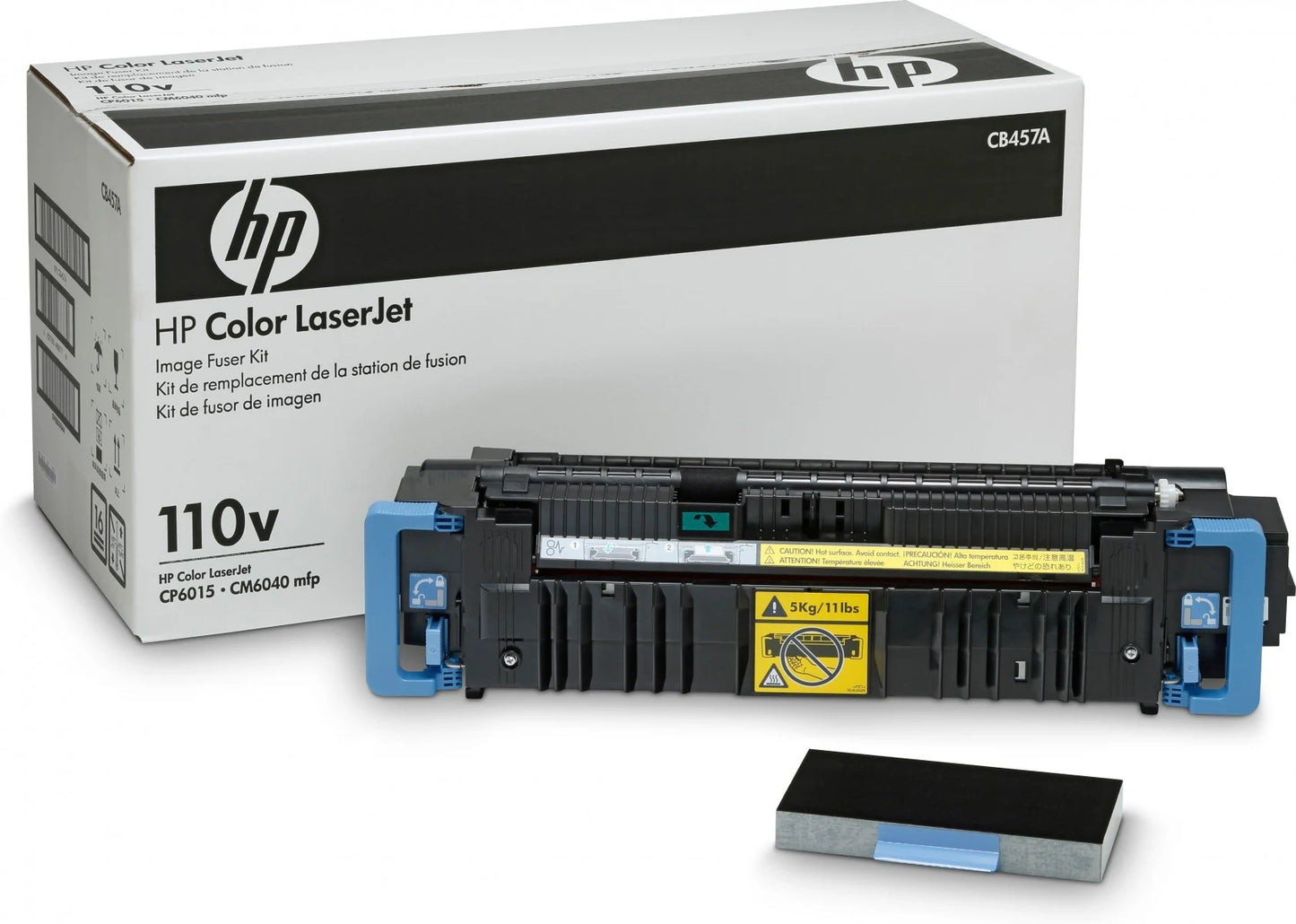 Kit de Fusion (220v) de Marque HP CB458A Noir (100 000 copies)