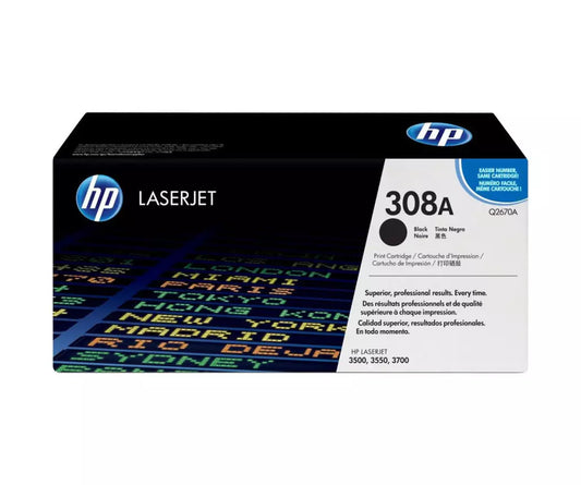 Cartouche Laser de Marque HP Q2670A Noir (6000 copies)